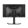 iiyama  G-Master GOB2701QSC-B1 Titan Falcon - 1543834 - zdjęcie 3